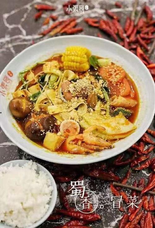 飞哥爆料麻辣烫视频播放,麻辣烫视频播放背后的秘密