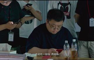 燃点 罗永浩在线观看,揭秘锤子科技创始人在线演讲的精彩瞬间