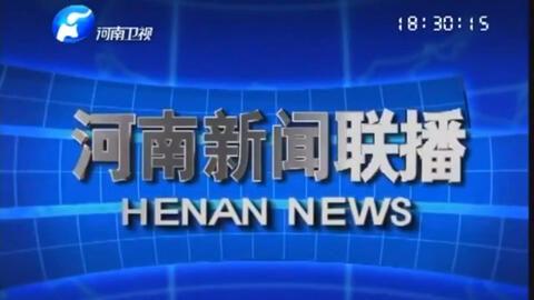 最新返场爆料新闻联播内容,返场热点事件深度解读