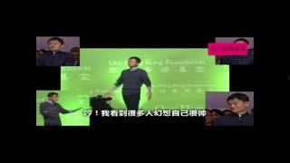 励志爆料视频,揭秘成功背后的奋斗与汗水